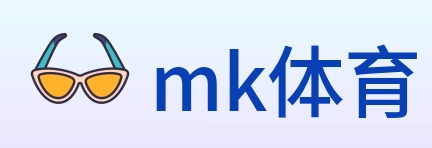 mk体育 logo